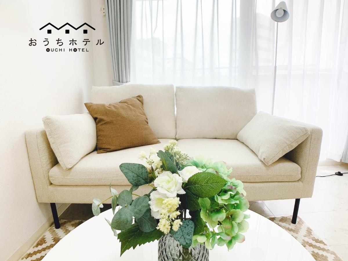 Ouchi Hotel Takeya Hiroshima Exterior photo